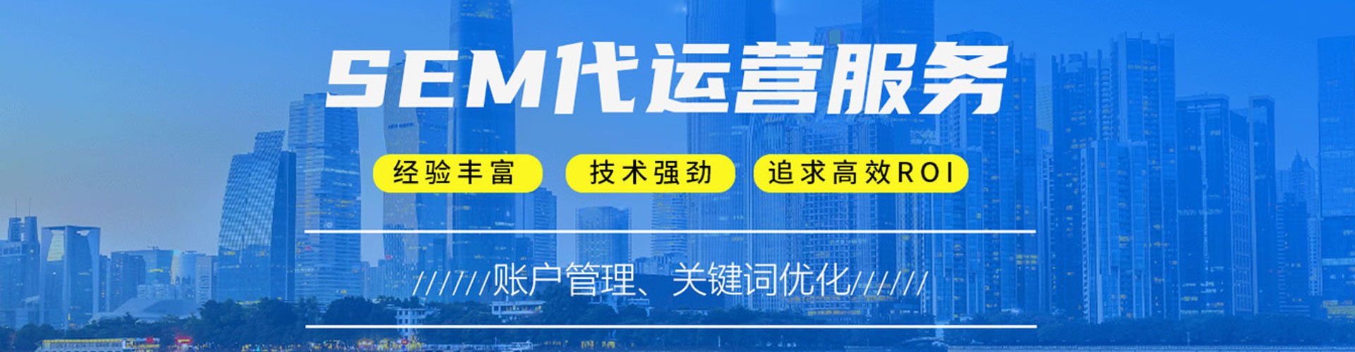 喀喇沁旗快手信息流