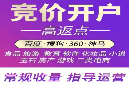深度解析：信息流推广在电商行业的实战案例